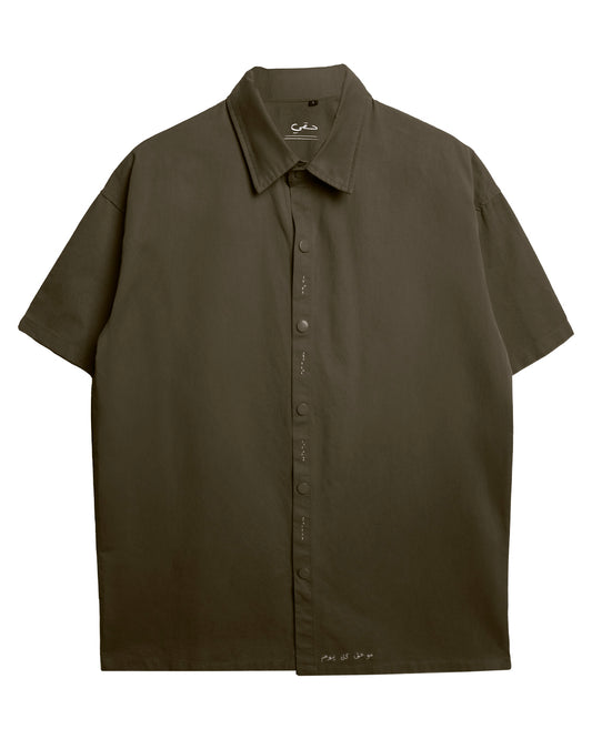 7aggi Green Shirt