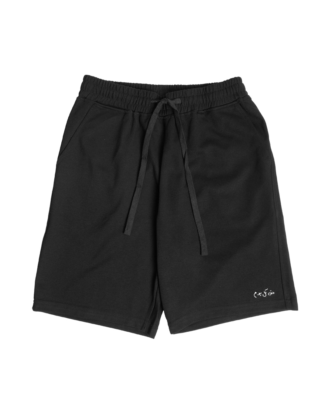 7aggi Black Short
