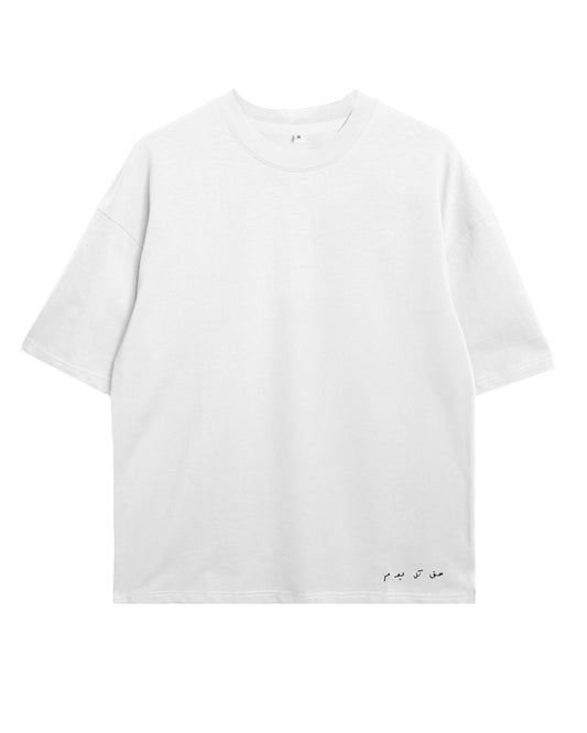 7aggi White Tshirt