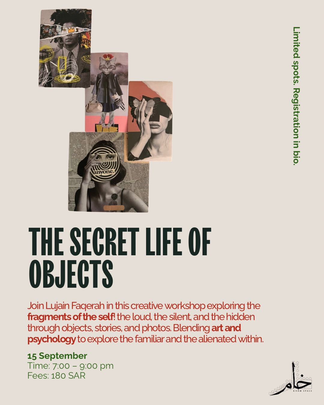 The secret life of objects - الحياة السرية للأشياء