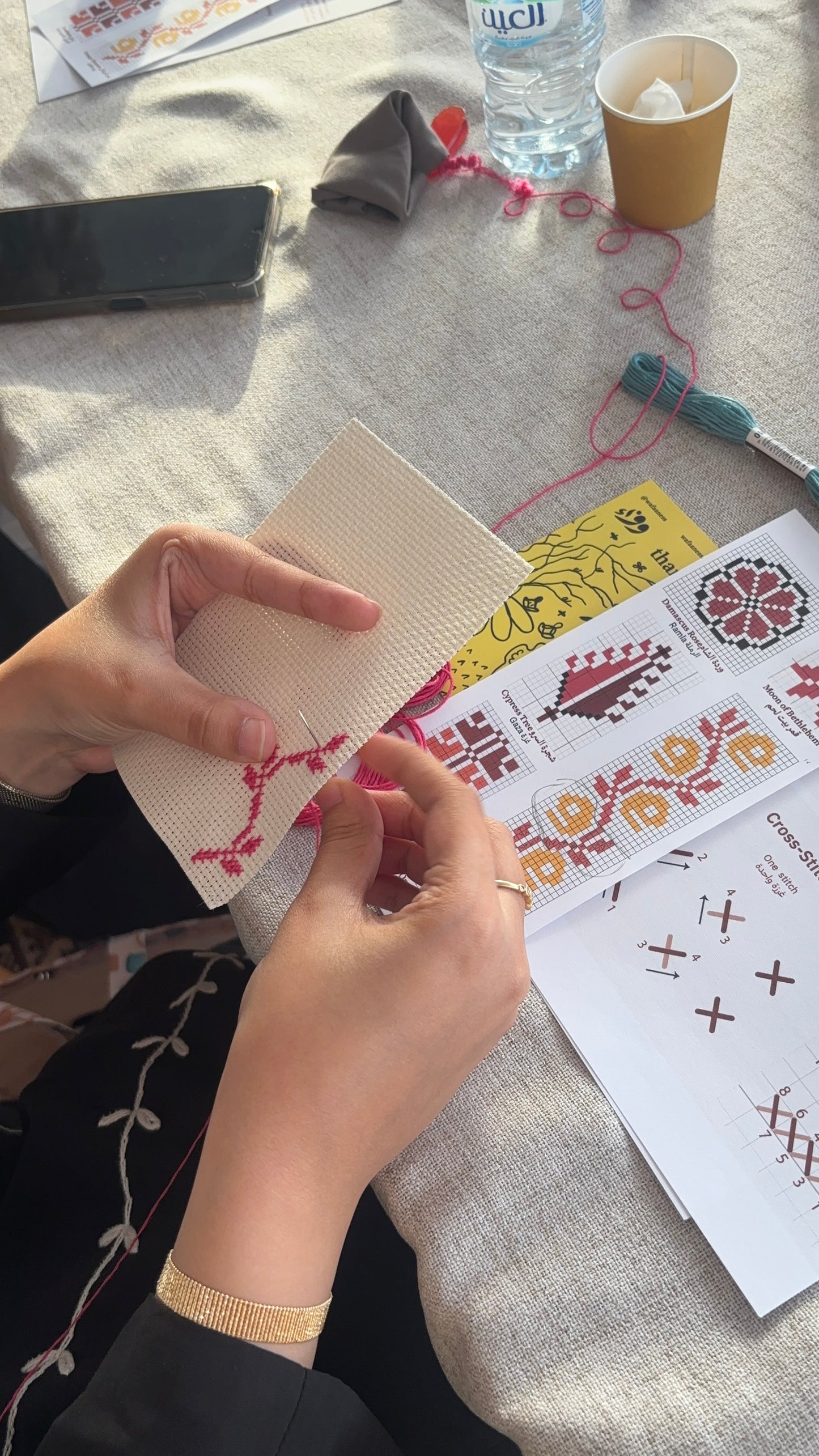 Rooted Threads: Palestinian Tatreez Workshop I خيوط متجذرة: ورشة التطريز الفلسطيني