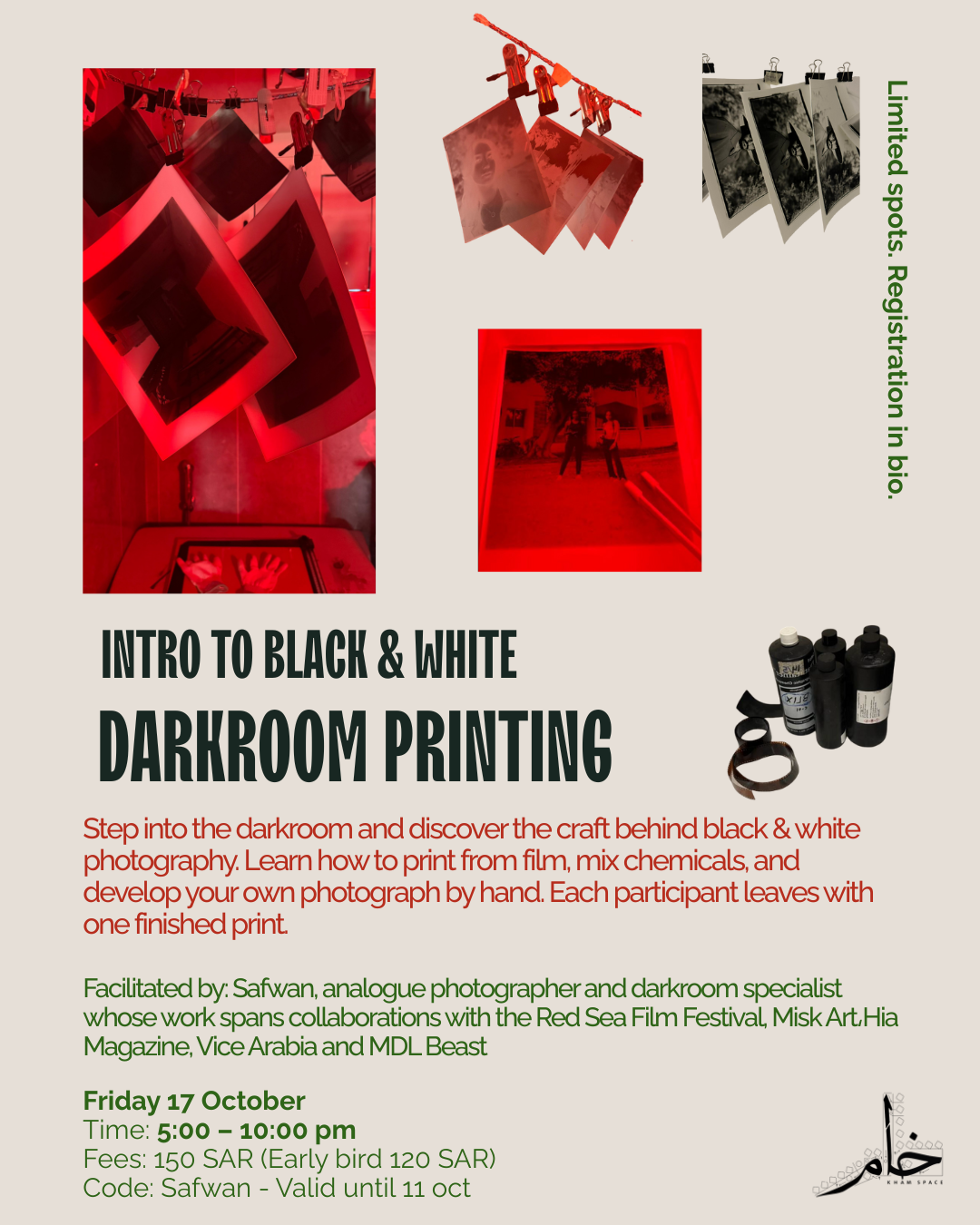 (NEW - FRIDAY) Intro to Black & White Darkroom printing - فن الطباعة الفوتوغرافية بالأبيض والأسود داخل الغرفة المظلمة