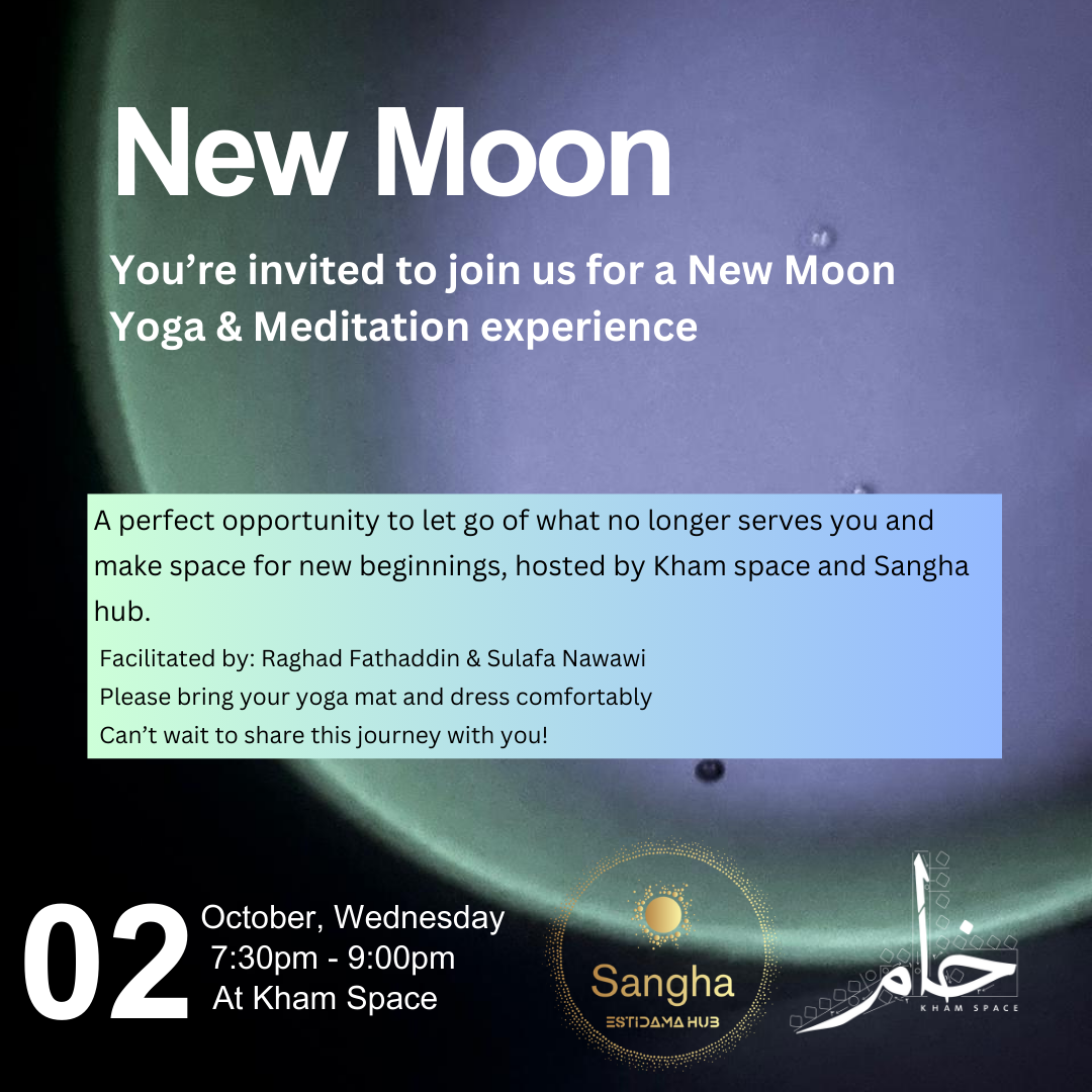 ๐๐๐๐ New Moon Experience๐๐๐๐