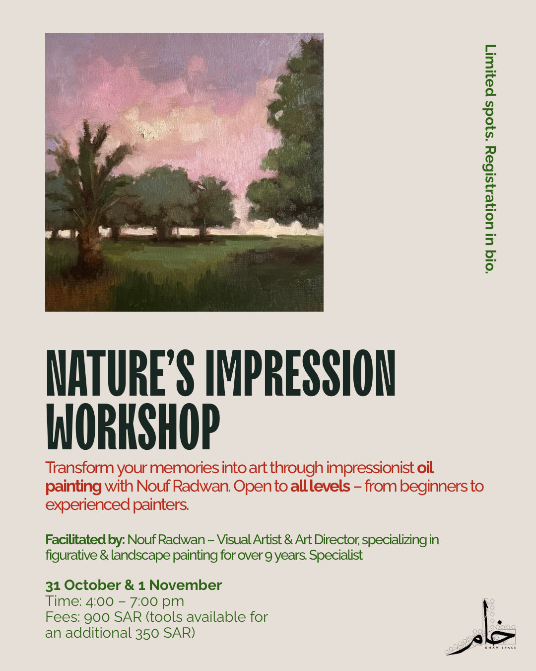 Nature’s Impression Workshop ورشة بصمة الطبيعة