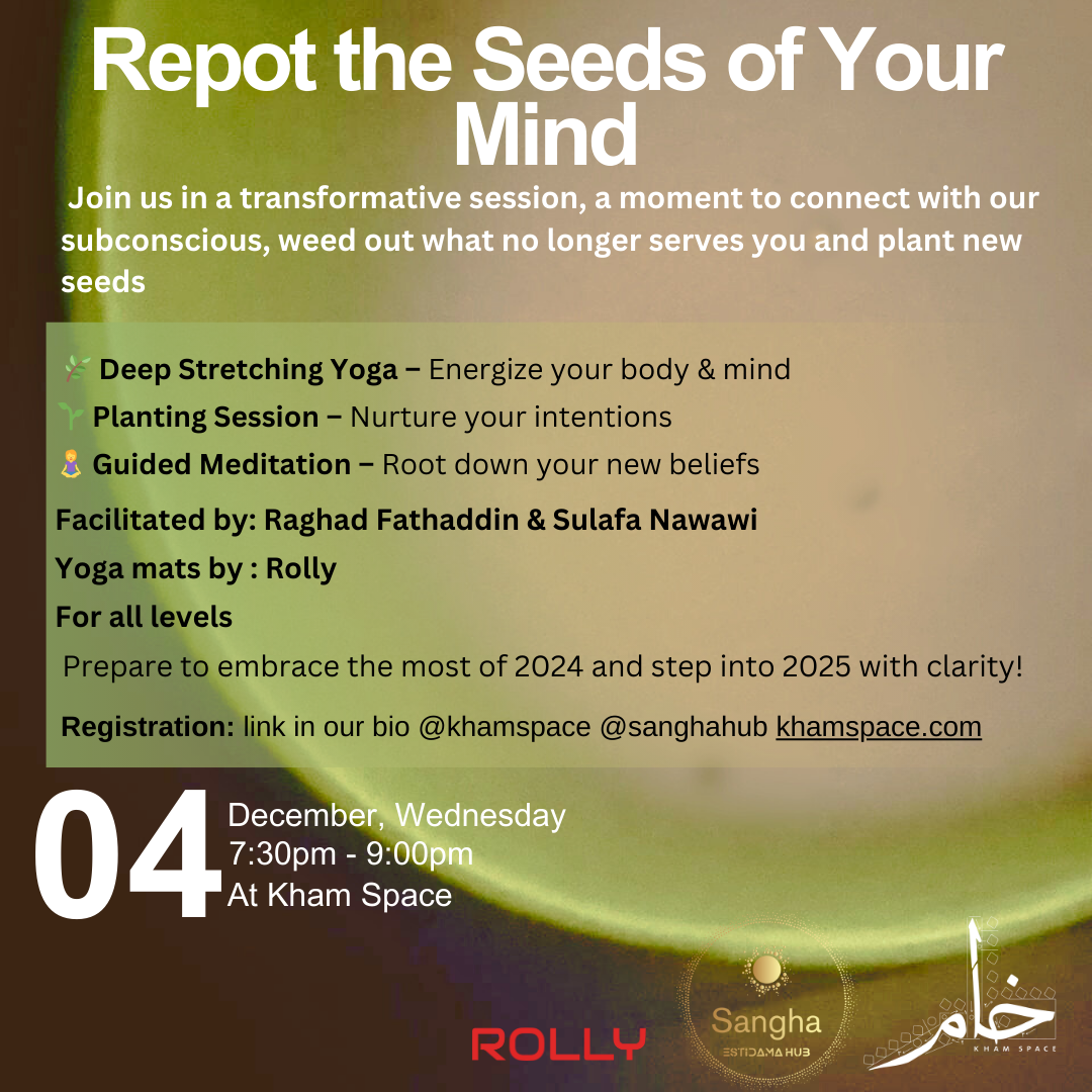 🌱🌿🧘🏻Repot the Seeds of Your Mind(Pay as you please)🧘🏻🌿🌱