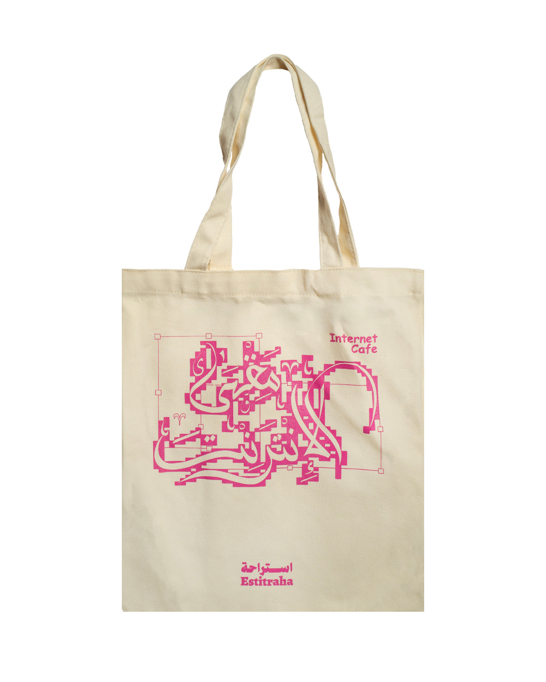 Alistiraha merch - Tote Bag