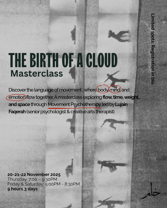 The Birth of a Cloud ☁️