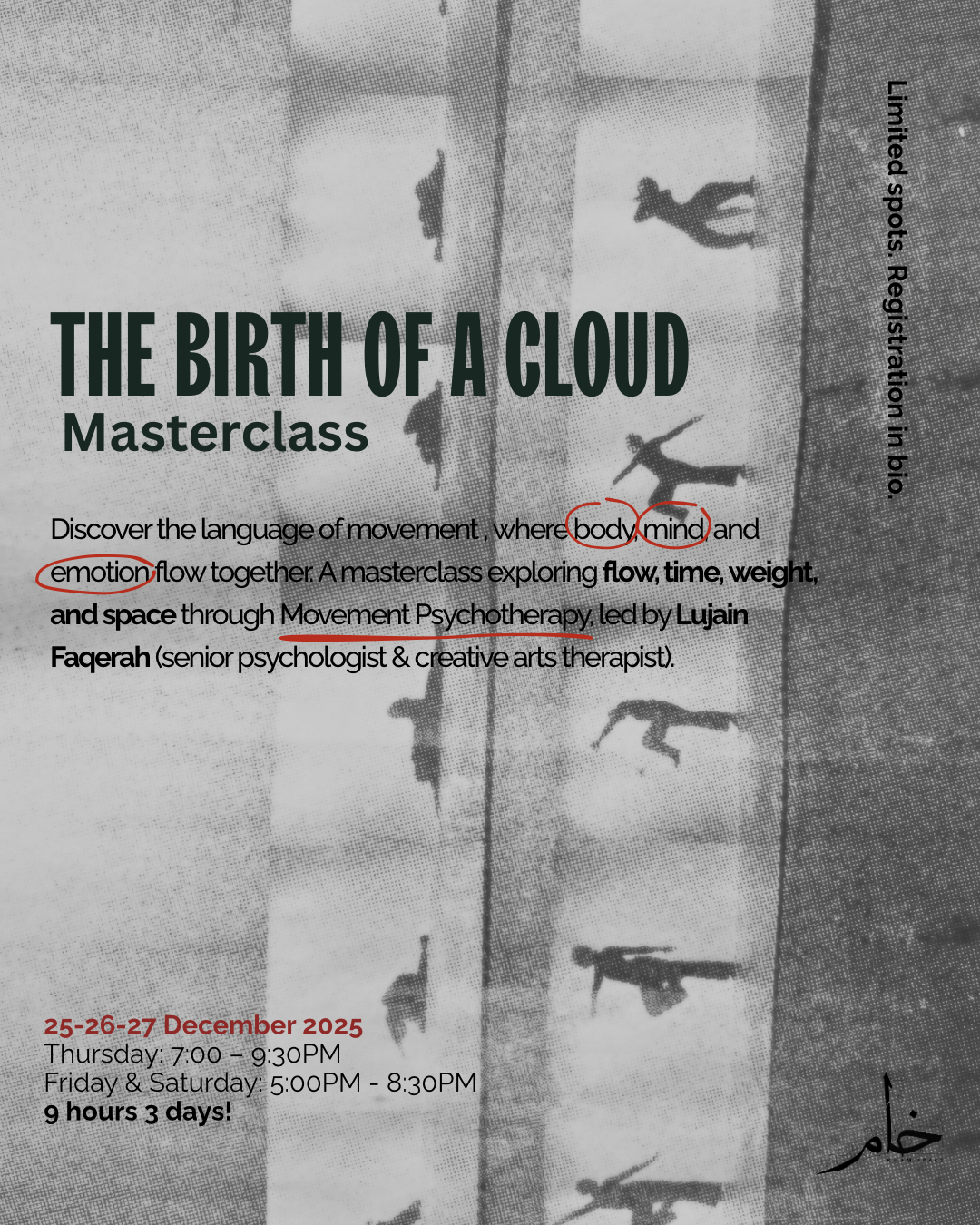 The Birth of a Cloud ☁️