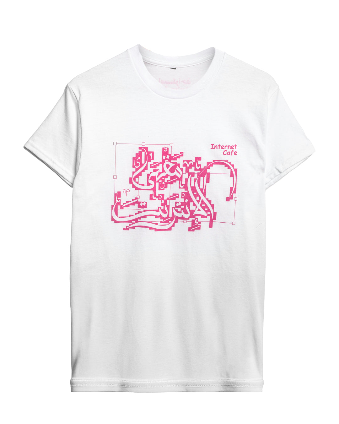 Alistiraha merch - Tshirts