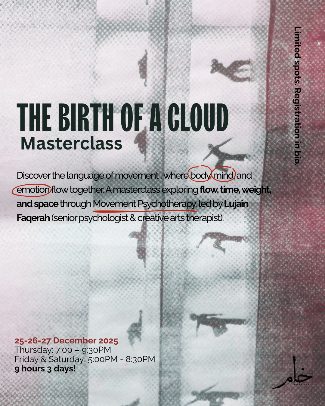 The Birth of a Cloud ☁️