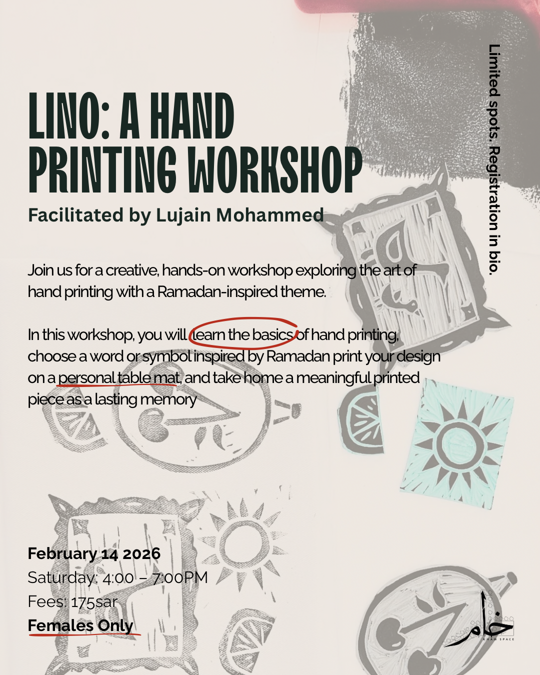 Lino Hand Printing Workshop🫆
ورشة الطباعة اليدوية 🔖