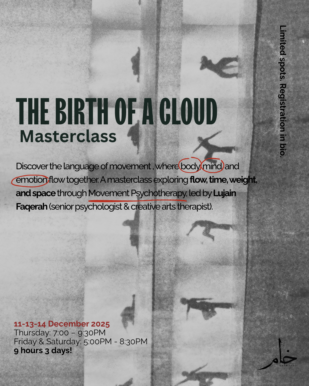 The Birth of a Cloud ☁️