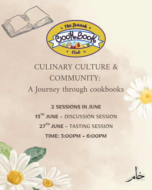 📚🌼The Jeddah Cookbook Club🫛 نادي جدة لكتب الطبخ🍇