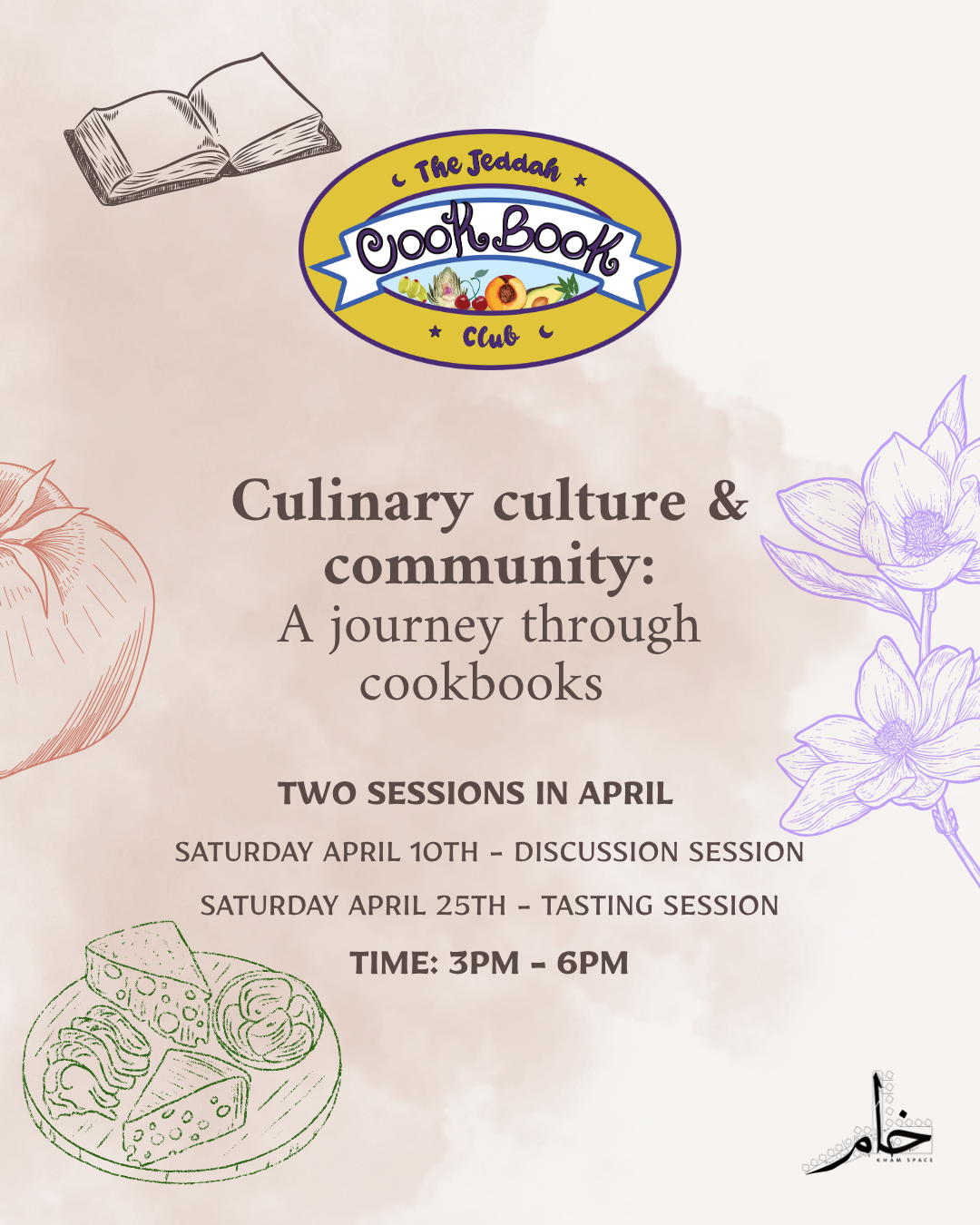 📚🌻The Jeddah Cookbook Club نادي جدة لكتب الطبخ🫒🧀