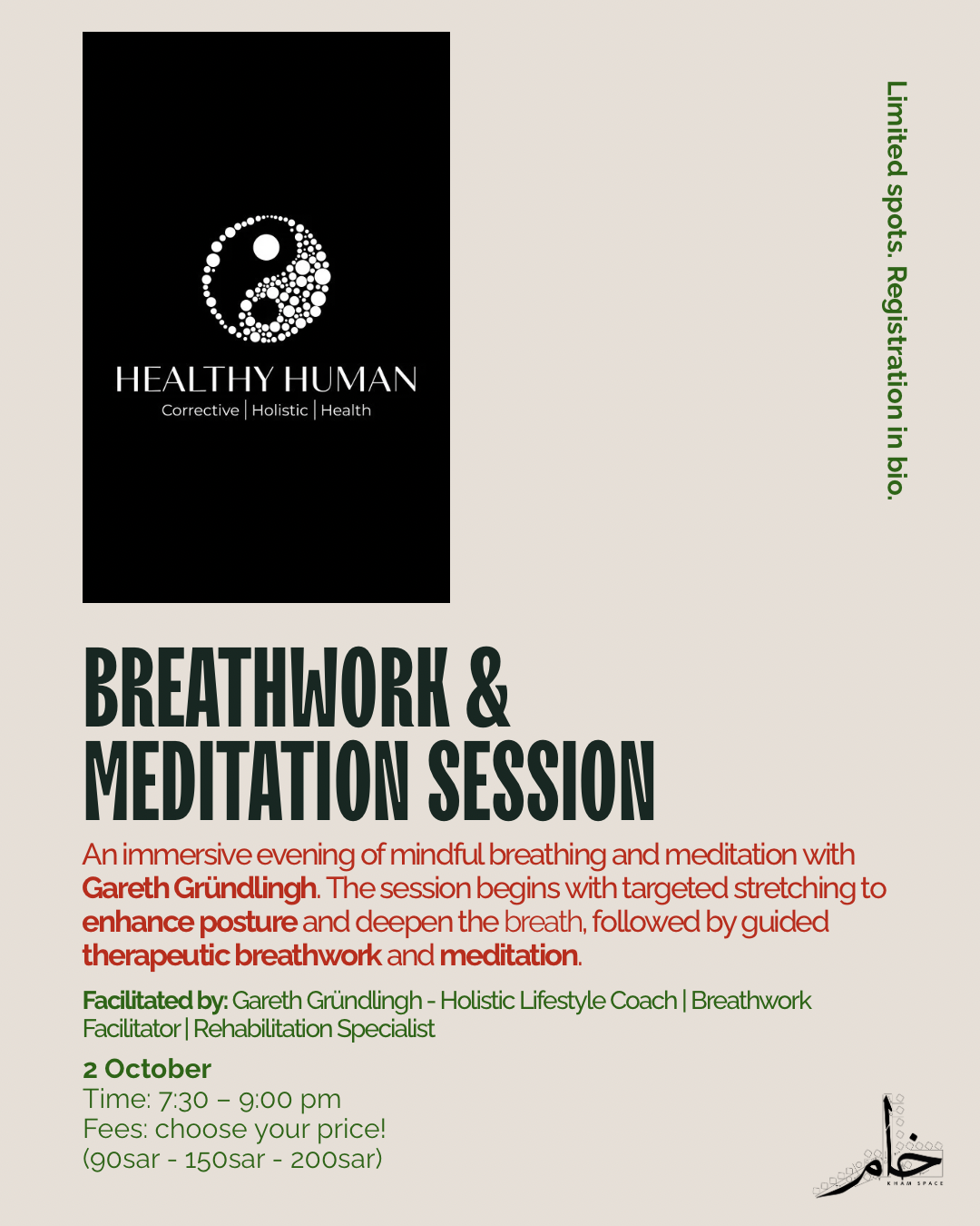 Breathwork & Meditation Session🧘🏽‍♂️ (Pay as you please)🧘🏻‍♀️جلسة تنفس وتأمل
