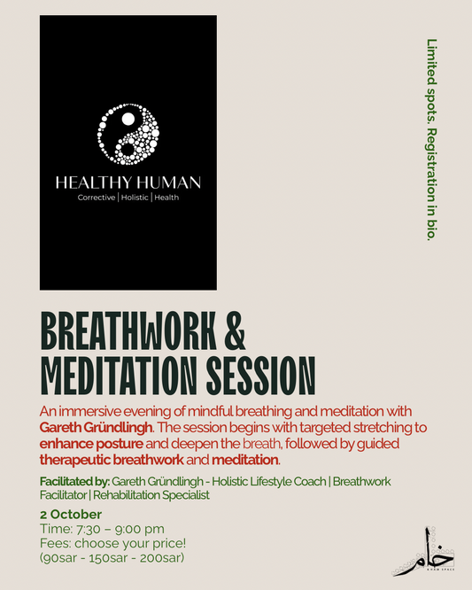 Breathwork & Meditation Session🧘🏽‍♂️ (Pay as you please)🧘🏻‍♀️جلسة تنفس وتأمل