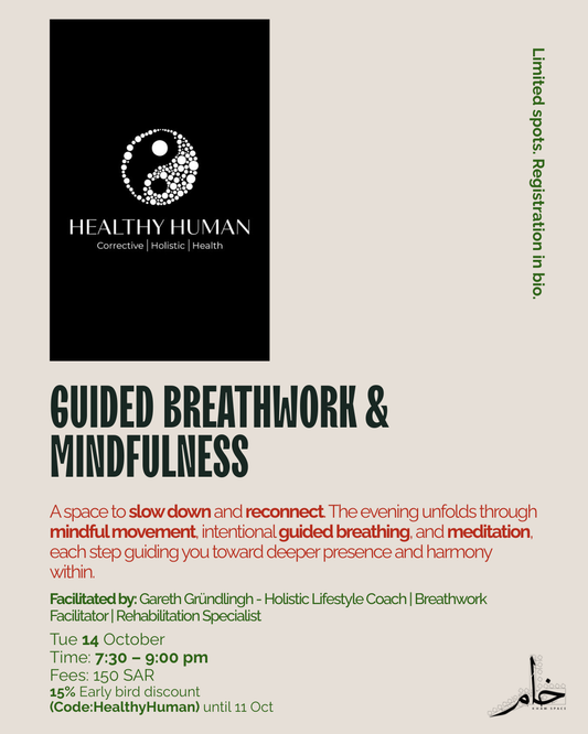 Guided breathwork & Mindfulness Session🧘🏻‍♀️ جلسة تنفس وتأمل
