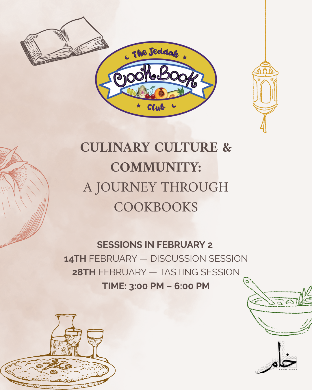 📚🥑🧀🍒The Jeddah Cookbook Club🥘🥙🫒🥟🍪