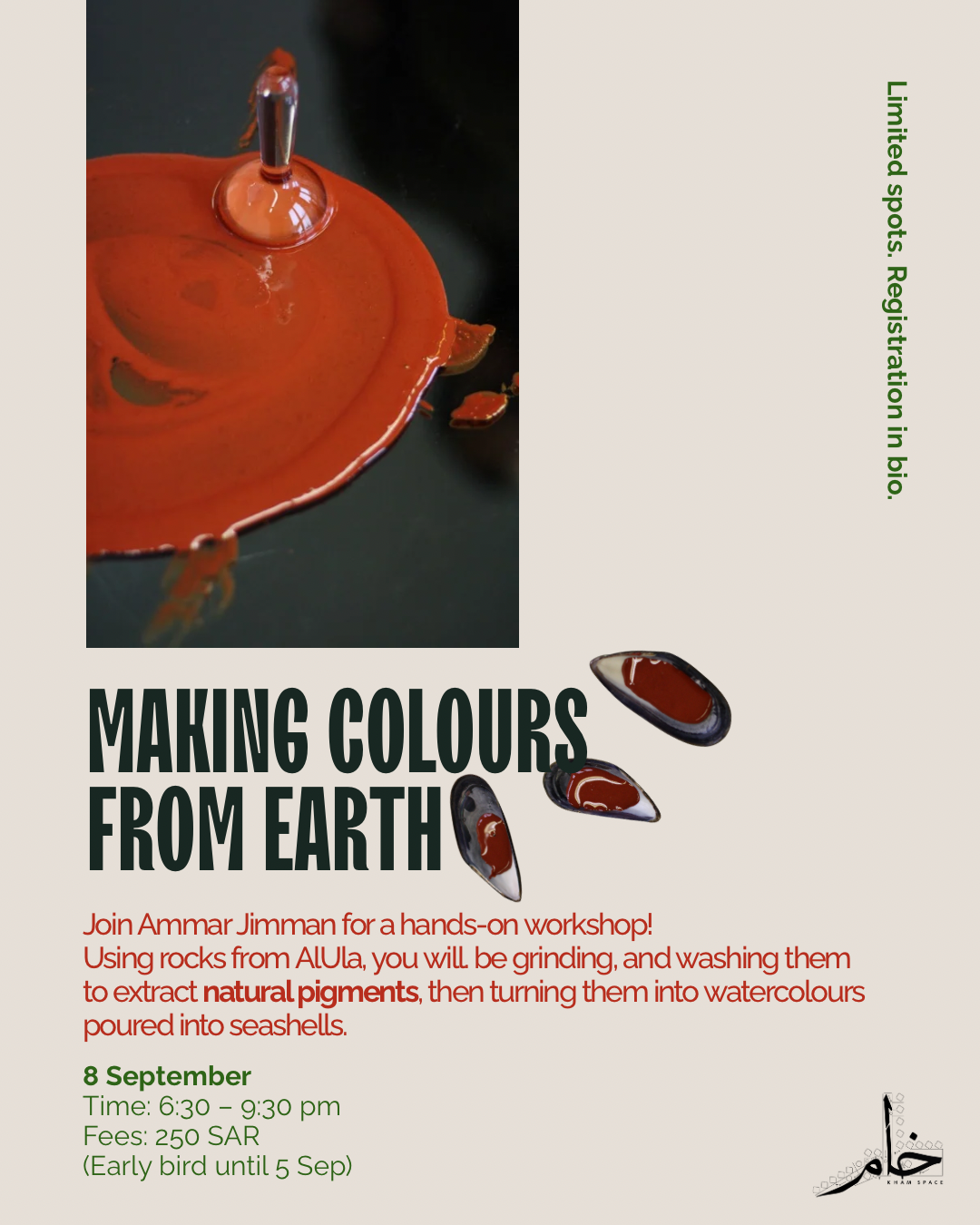 Watercolor Pigments: Making Colours from Earth - أصباغ الألوان المائية: ألوان من الأرض