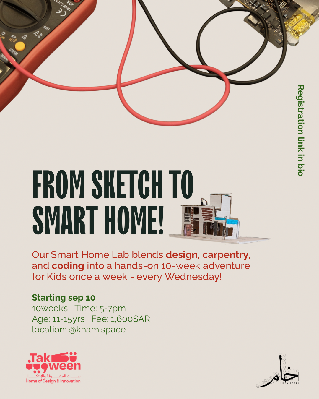 From sketch to smart home!