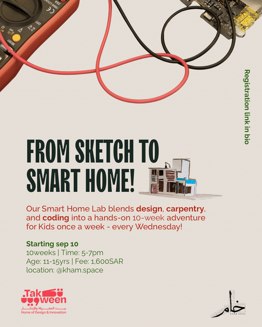 From sketch to smart home!