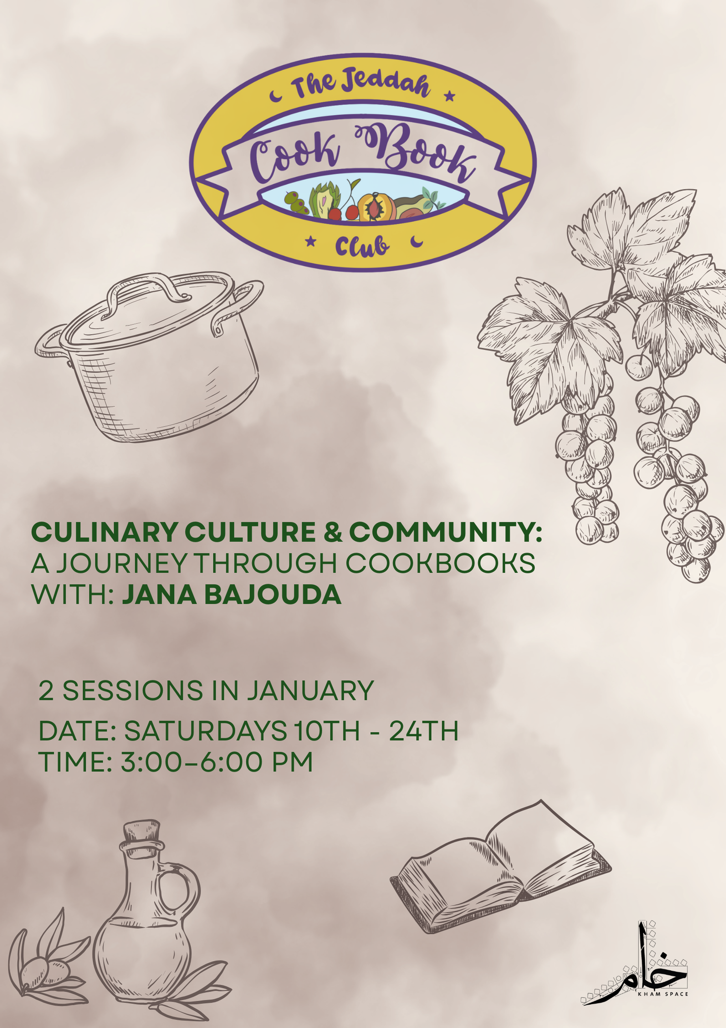 📚🥑🧀🍒The Jeddah Cookbook Club🥘🥙🫒🥟🍪
