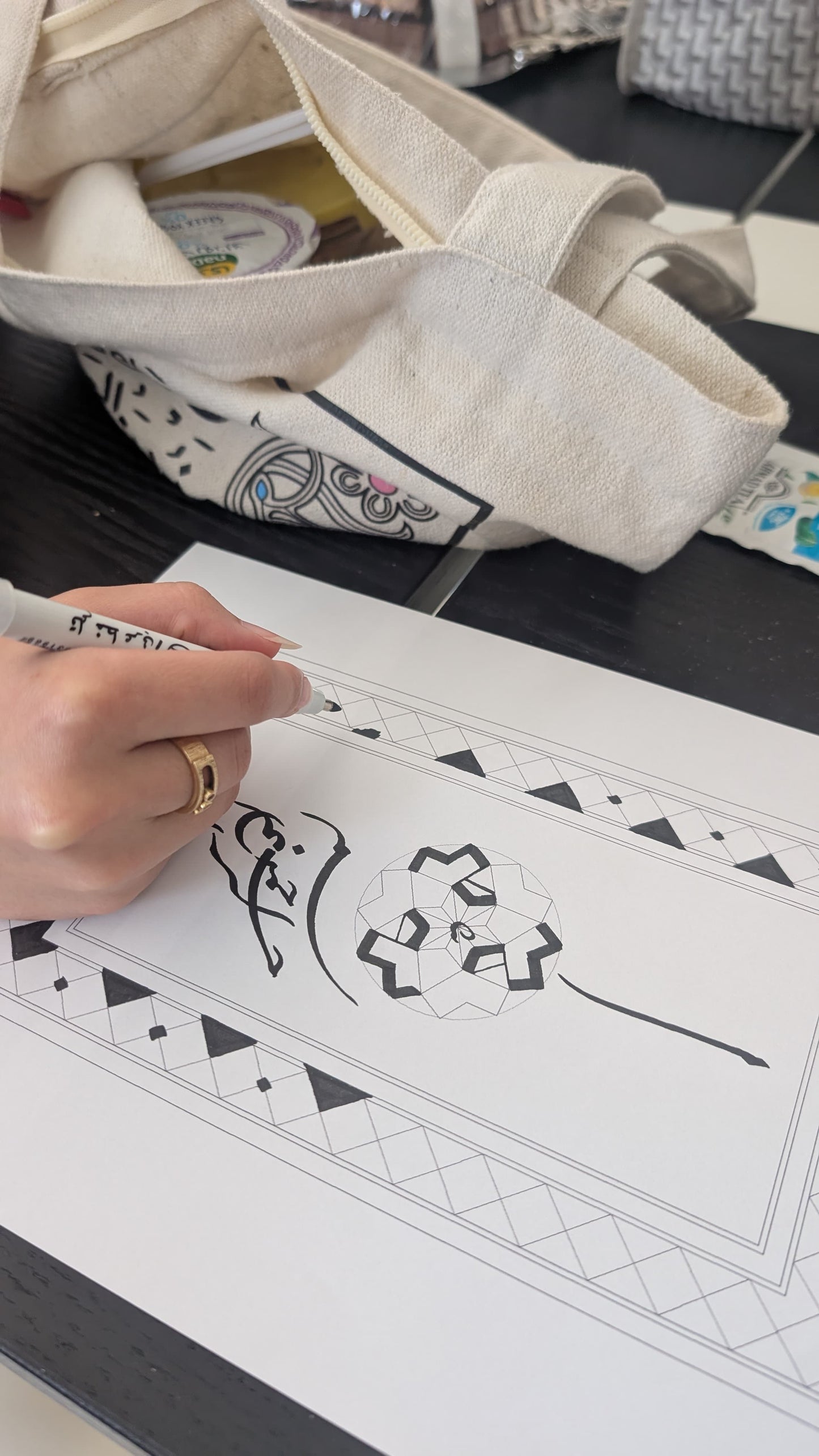 بين التعبير و الهندسة (ورشة الخط العربي)     Geometry & Gesture - A Calligraphy workshop