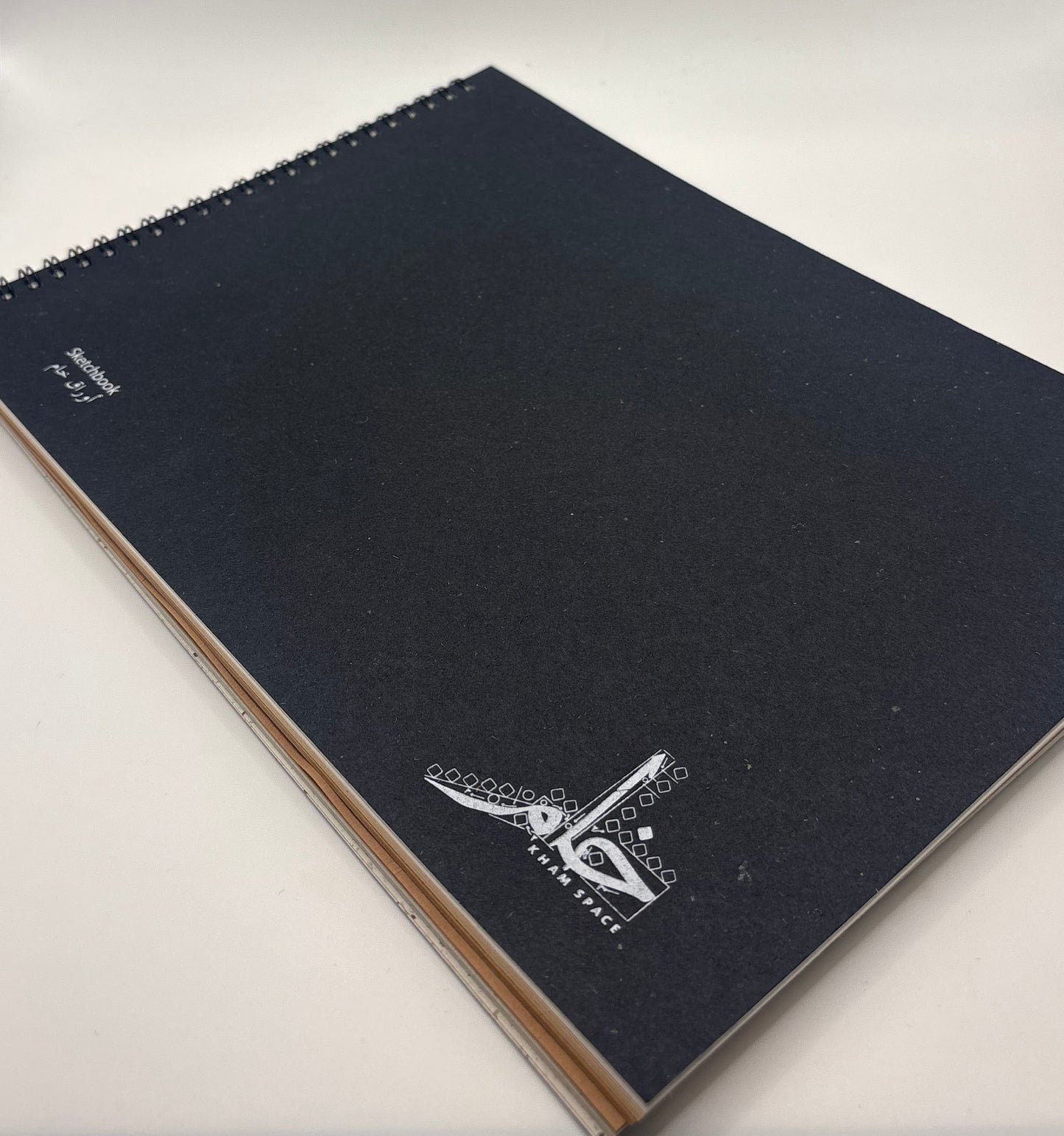 KHAM Natural Paper Sketchbook A4 – كراسة أوراق  خام