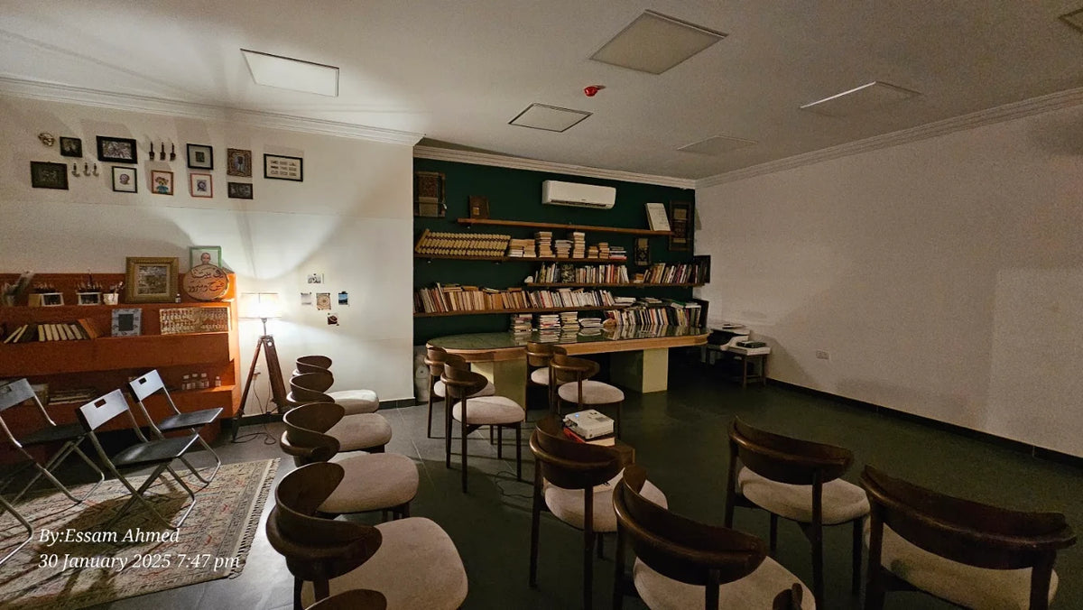 The Quiet Space