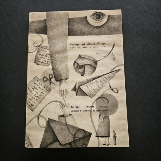 Mirsal : Unsent Letters