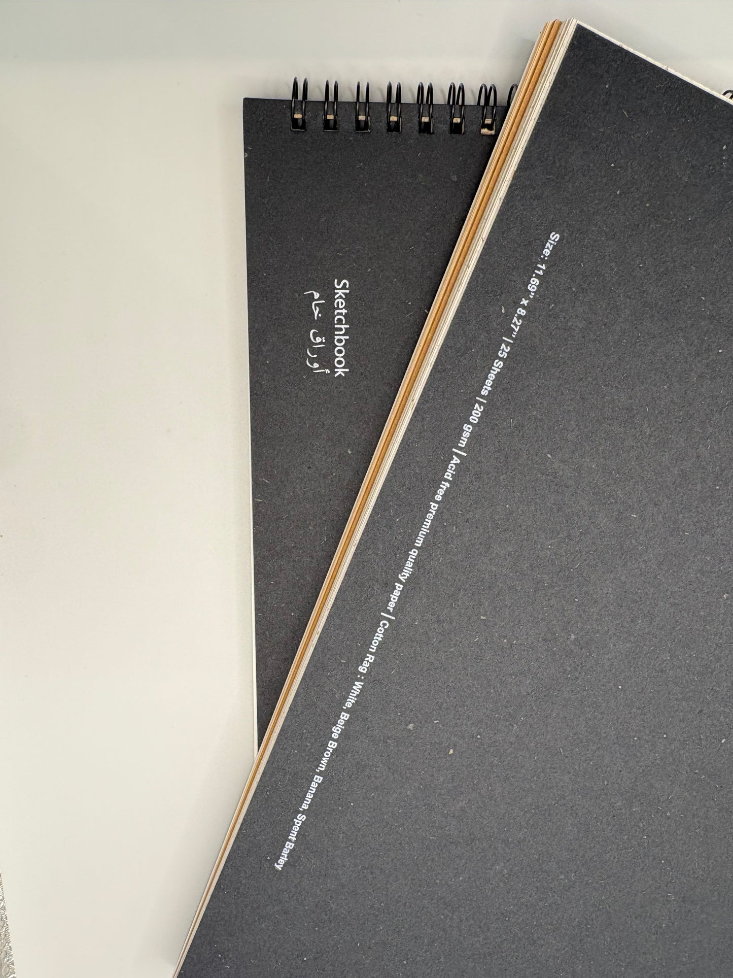 KHAM Natural Paper Sketchbook A4 – كراسة أوراق  خام