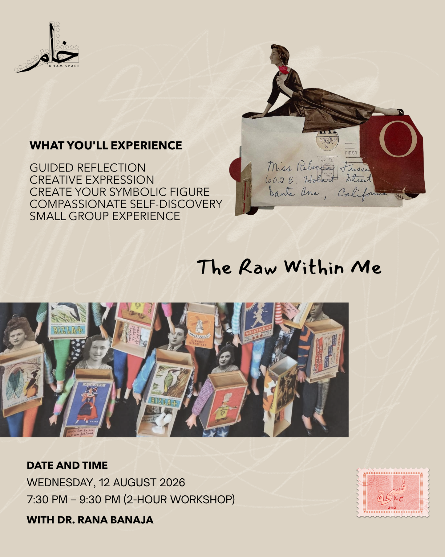 الخَام بداخلي: جلسة تأملية فنية I The Raw Within Me: Reflective Artistic Session